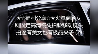 出张先で軽蔑している中年セクハラ上司とまさかの相部屋に…朝まで続く絶伦性交に不覚にも感じてしまったHカップ新入社员 小宵こなん