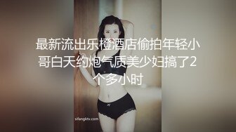 极品女神含苞待放温柔娇羞小仙女小宝绝不将就追求高颜值