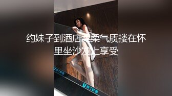 91沈先生探花约了个两个00后嫩妹双飞啪啪，穿上网袜高跟鞋跪着口交侧入抽插猛操