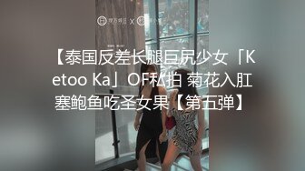 长腿MM爱自慰！开头原创认证