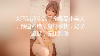 @daddysanon极品亚裔美女主播OnlyFans高清原档合集【596V】 (7)