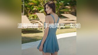 江苏万人骑小妹，d2