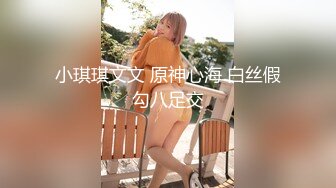 ☀️☀️《百度云泄密》☀️☀️白嫩小美女和前男友酒店开房啪啪被渣男分手后曝 (1)