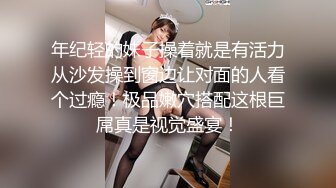 ✿洛丽塔小可爱✿喜欢这种软萌软萌的妹子 白白嫩嫩 丝丝滑滑的 卡哇伊的不得了 白丝萝莉小公主上身全攻速套装