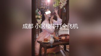 【绝版资源】超高气质华人腿模「女神丝丝」「sexy.coco」OF私拍 黑丝美腿蜂腰 (19)