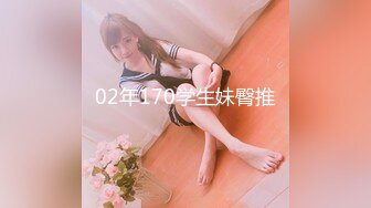 【TM0008】残疾性天使 正面能量传播爱 #菲於娜