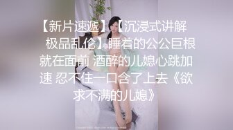 微微一笑妹子确实妩媚动人 皆佳丽美艳之貌 分腿掰穴让人欲罢不能