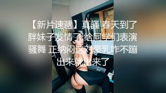 商场一路跟踪抄底 短裙美女 淘气的B毛从内裤边上钻出来透透气