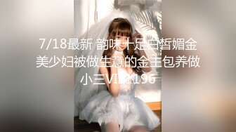 【新片速遞】  高颜值黑丝伪娘 仙女棒 脚 精液 选哪一个 亲妈要射了射在高跟鞋里让狗狗清理干净 