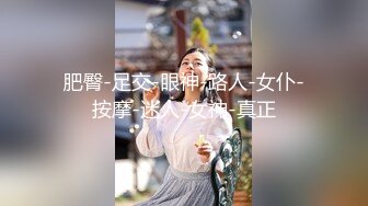 本人比照片还漂亮喜欢玩王者美少女撩起长裙各种摸舌吻