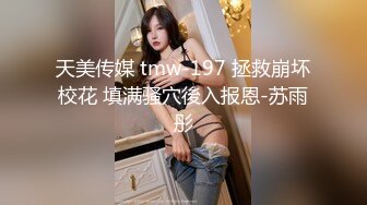 STP30379 國產AV 愛豆傳媒 ID5235 風騷小富婆駕馭男寵爭風吃醋 季妍希 VIP0600