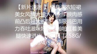 ★☆✅绿帽约炮人妻✅★☆银行美女邻居欠钱不还，从反抗到主动勾引，下春药爆操，附微信记录4个月内容