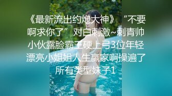  JK装双马尾小姐姐 丰腴甜美灵动迷人 精致娇躯风情撩人在沙发上就忍不住用力亲吻揉搓