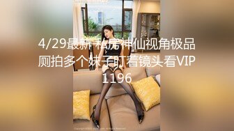 顶级高颜值女神〖91小魔女〗欲望爆发 极品丝足骚货各式啪啪 各种撩骚 对话很骚 第①季