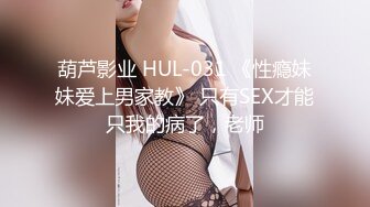 萝莉社.泰国巨乳女神情趣性癖