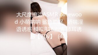 网红泄密❤️抖音68万女网红被同城榜一大哥约到KTV唱歌 勾引大哥包厢直接开干