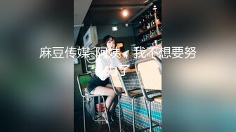 【推特萌妹❤️极品啪啪】双马尾清纯少女『软萌兔兔酱』最新户外露出COS作品 内射无毛粉穴换装制服萝莉 三点粉真好操22