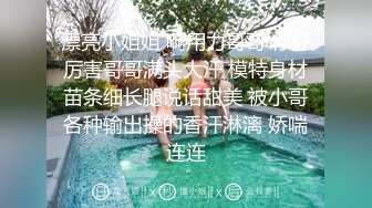 真实女生寝室，偷拍室友睡觉【大学生活好】清凉小吊带，被子掩盖下自慰，粉嫩鲍鱼特写，大学生真疯狂