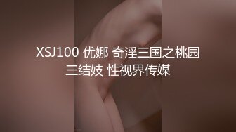 【AI巨星性体验】让女神下海不是梦之大幂女神『杨幂』幻身豪乳护士被变态病人和医生操 高清1080P原版