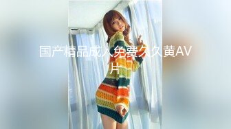 [2DF2] 火辣警探制服 太激烈 护士女友床上专属疗法[BT种子]