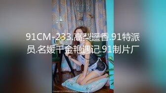 【情迷夜色】少妇连体油亮黑丝高跟榨精【22V】 (11)