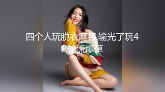 坤哥跟徒弟約豐滿援交女激情3P雙洞同肏