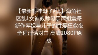 E小姐】2024特辑，抖臀各种挑逗跳舞时胸部都快飘起来了，胸软爽至巅峰 (9)