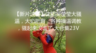 OnlyFan 俄罗斯少女