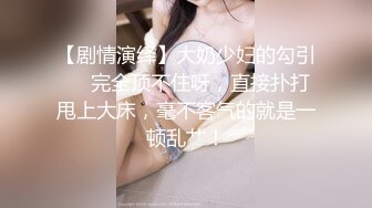  国产猛男东北探花接3个俄罗斯爆乳美女玩车震群P