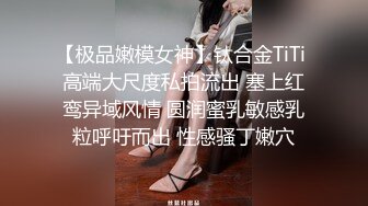  高颜值美女酒店与炮友啪啪 完事后穿衣服走人