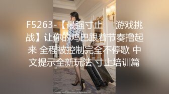  淫乱的出租屋里 两位老铁轮流干刚从农村来的两位表姐妹