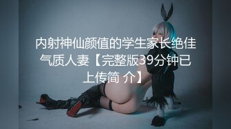 【有码】変態紳士倶楽部CLUB系列400至今420作品,(27)