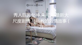 我和我的老情人