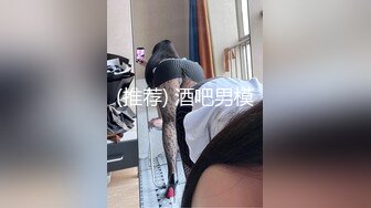 ✿可爱萌妹✿青春活力花季美少女活力四射 浑身上下透露出青春气息 玲珑身段被大屌疯狂抽插 小反差婊一个