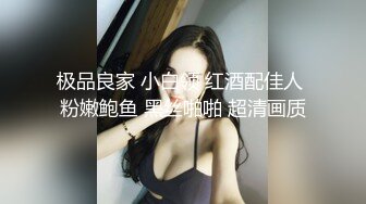 方芬《果条大礼包》重磅来袭好多高颜值小姐姐还不起债务各种美鲍新鲜出炉