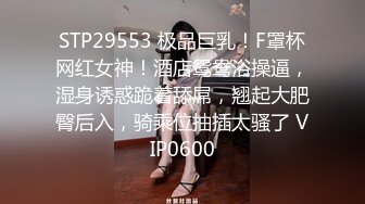 蜜桃影像傳媒 PMC385 在丈夫面前NTR被小叔侵犯 鍾宛冰