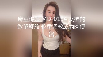 【加钱哥加钱哥】精品小少妇黑丝白臀，玲珑有致小骚货，直播间人气爆棚，千娇百媚共度春宵