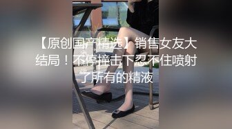 百度云泄密流出视图❤️反差婊美女同事刘璐和闺蜜男友性爱视频