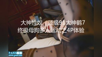 【AI换脸视频】程潇[Cheng Xiao]宇宙少女成员 奶潇一拖二