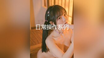 白嫩少妇叫声真好听