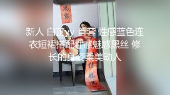 [2DF2] 91沈先生探花白衣黑裙妹子休息下第二炮，69姿势口交翘屁股手指插入按着双手猛操[BT种子]