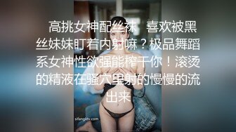 新人！极品小仙女下海~【蜜桃学妹】道具狂插~快爽晕了，第一天拿黄瓜插，第二天换成道具，真猛佳作 (1)