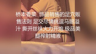 九零后小帅哥和烟瘾很大的漂亮妹子啪啪