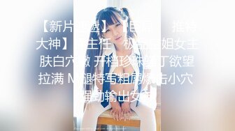 极品美乳人妻『kyara_sss』✿奶子又大胸型又好看，还特么巨骚，被操的时候喜欢说淫语，巨顶！美乳丰臀超反差3[1.91G/MP4/01:27:31]