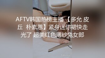 自宅に呼んだ働くうぶ娘（配达员/介护士/家事代行）に下品なSEXを见せつけて巻き込み混合3Pを楽しむ変态カップル2