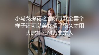 厕所偷拍到的韵味大长腿少妇嘘嘘 (1)