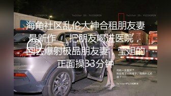 文静气质吊带裙美女小姐姐在家诱惑，脱光床上M腿跳蛋摩擦，翘起大屁股给你们看，再用道具小JJ插入进出