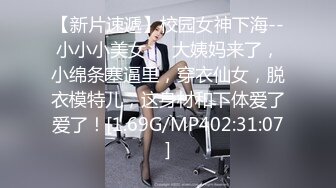 9/5最新 酒店偷拍刚运动完的年轻情侣抓紧时间干一炮VIP1196