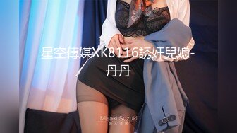 狠艹大长腿女友，逼也是很嫩很紧的-吞精-肛交