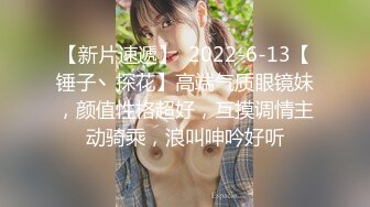  周末去足疗洗浴会所 找了个巨乳女技师按摩给她加钱提供性服务